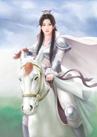 出格