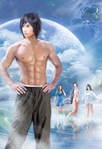 穿成男主極品娘