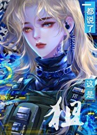 （綜英美同人）都説了這是狙[綜英美]